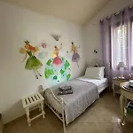 Achladies Cottages Achladies (Skiathos)