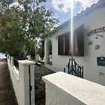 Achladies Cottages 아클라디에스